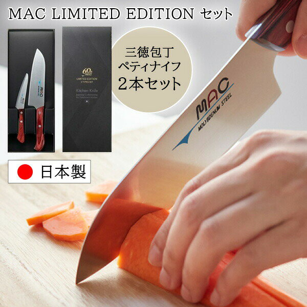 �����ַ����ա� ������ 2�ܥ��å� 60��ǯ�����ǥ� �ޥå����� MAC �������å� �������� �� �ڥƥ��ʥ��� 2�ܥ��å� NF-201R ���� ���� �ڥ�...