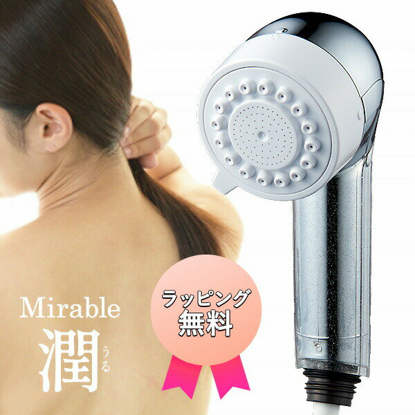 Mirable �� �ߥ�֥� ���� ������ �������� ��åԥ�̵�� FBSM-AC3-CPSC 3600���� �� ����ȥ�ե�����Х֥� �����إå� ��...