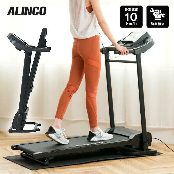 ALINCO ���륤�� ���˥󥰥ޥ���1125 AFR1125 �ޤꤿ���� ������ ���˥󥰥ޥ��� ��ư�롼����ʡ� �롼�०�������� �ޤ���� ��ư��...