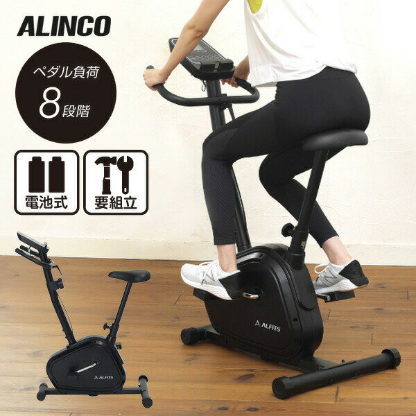 �����ַ����ա� ALINCO ���륤�� AFB5223 ����¬�굡 �������ޥ��ͥƥ��å��Х���5223 �Ų� �ե��åȥͥ��Х��� �����Ӽ� �ȥ졼�˥󥰥Х���...