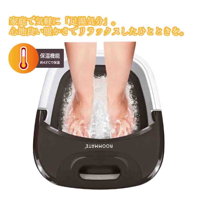 �����ַ����ա� �ޤꤿ���� �եåȥХ� ­�� �ݲ���ǽ + �Х֥뵡ǽ�դ� RM-239H ­���� ­�� �ޤꤿ���� �եåȥХ� ­��� ­���� �������� �ޤ���߼� �Х֥�Х� ������ ­΢ �������� �եåȥ��� �Х��� �եåȥ������ޡ� ­��� �Х֥� ­���� �եåȥ��� ­��Ϥ