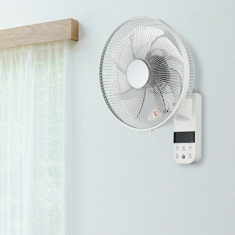 【選ぶ景品】 シィーネット DCモーター 壁掛け扇風機 電気代50％OFF CKDF308WH シ...