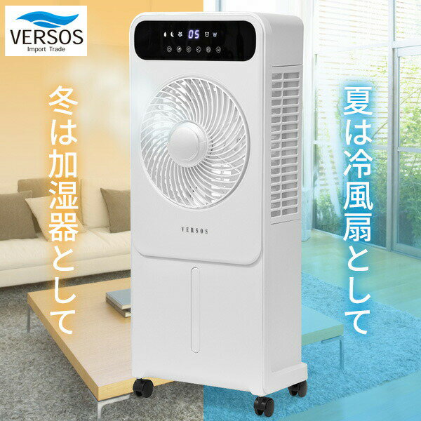 楽天市場】アシストサーキュレータ mpf07vsの通販