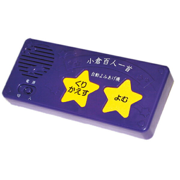 ����ɴ�Ͱ�� �ɤ߾夲�� ���뤿 �ɾ夲���� ���뤿 ��ߤ��� �ҤȤ�ǤǤ��� ��ߤ����� �ɤ߾夲���뤿 ��ư�ɤ߾夲�����⥸�塼�� �����༫ư�ɤ߾夲 �ɤߤ�������åե뵡ǽ ɴ�Ͱ���ɤ߾夲�ޥ��� ���Ϥ�դ� �����ɥ����� ���륿 ��ư��ߤ����� �ҤȤ�ǤǤ���