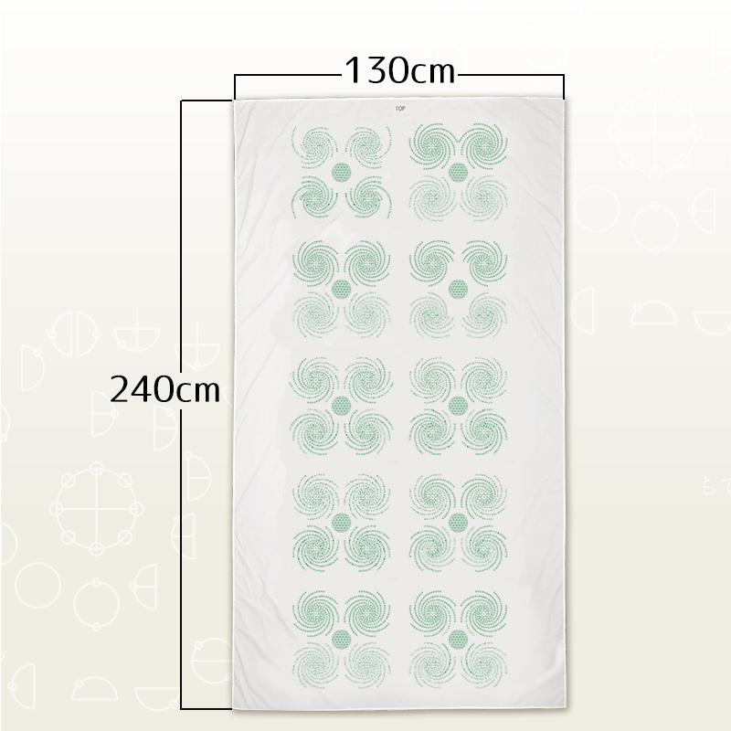 カタカムナ マルチフラットシーツ コズミックウェイブ シングルサイズ 綿100％ 布団シーツ カタカムナウタヒのデザインを刻印 神話の奇跡