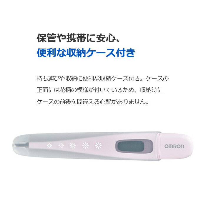 OMRON ������� �ؿ����Ż��β��� MC-6830L ��Ǽ�������դ� �������� �����β��� �ؿ��β��� �Ż��β��� �ǥ������β��� mc6830l �׿��β��� �ؿ����β��� MC-683L mc-652lc �λ����ʤǤ�