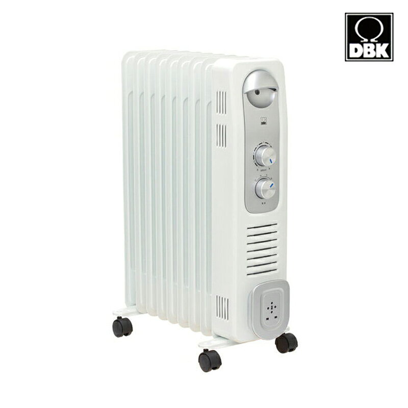 DBK オイルヒーター DRC1009WS 9枚フィン ホワイト 電気ヒーター 空気を汚さない暖...