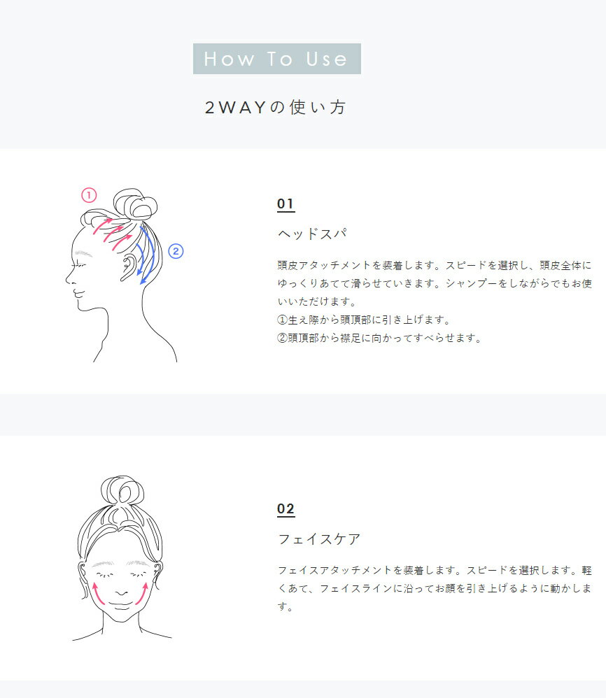 本店は ヤーマン ミーゼ ヘッドスパリフト 選ぶ景品付 防水仕様 頭皮マッサージ機 頭皮 ケア グッズ ヘッドマッサージ機 電動 自宅 頭皮ケア 頭皮ブラシ 頭皮洗浄器 頭皮マッサージ器 ヘッドスパ Yotta Solutions