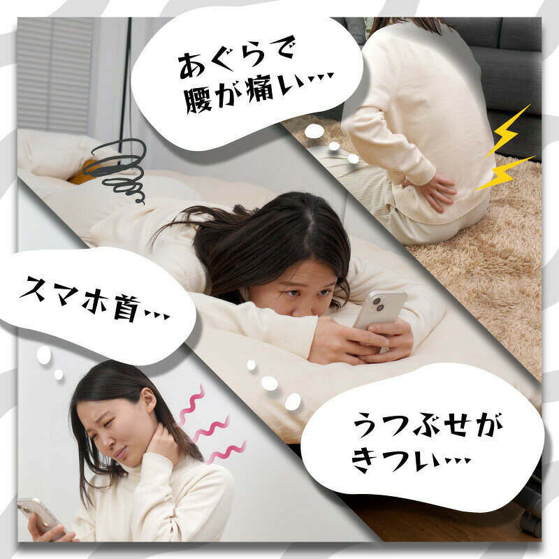 TVで話題 サンコー 抱きしめて・・あごのせクッション AGNS24 うつぶせ用クッション 姿勢サポートクッション あご乗せクッション マルチクッション ゲーム用クッション スマホ 読書 姿勢サポート だら活 抱きしめてあごのせクッション 顎乗せ