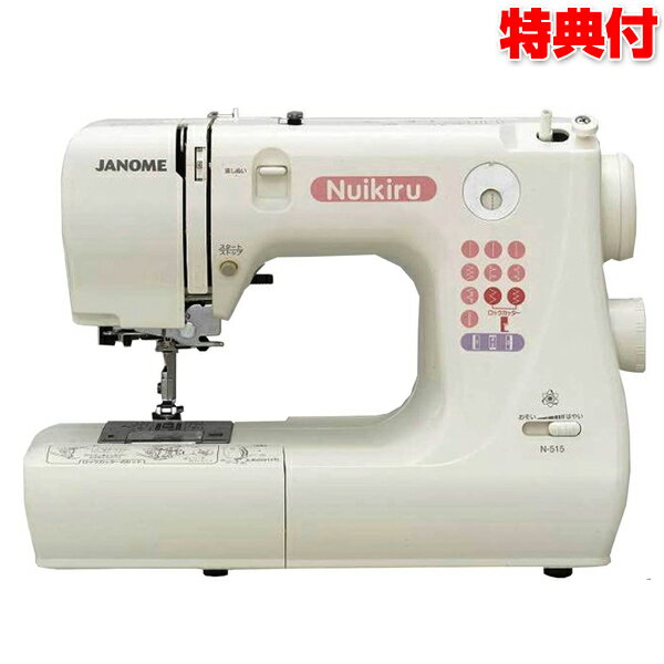 N515 Υ Żҥߥ N-515 ̥¢Żߥ åå¢ JANOME ؤܥߥ ŵߥ ̥...