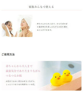 《クーポン配布中》 ママプレマ 1.6kg 大容量パック バスパウダー 入浴型ボディ洗浄料 入浴剤感覚でお風呂に溶かして使う ボディ洗浄料 アルカリ湯 スキンケア浴