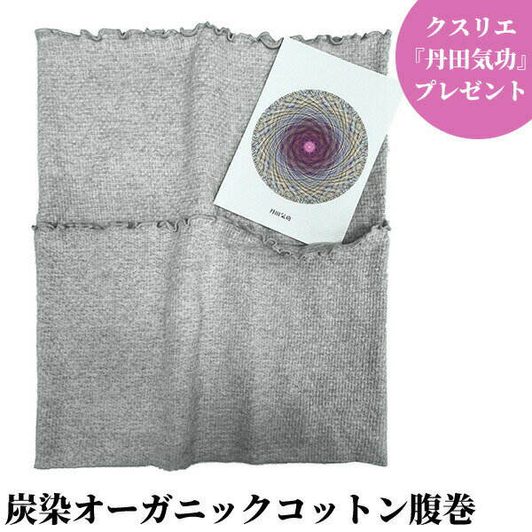 母の日 ギフト 父の日 ギフト 敬老の日 ギフト クリスマス ギフト お正月 子供の日 ギフト バレンタインデー ギフト ホワイトデー ギフト 可愛い おしゃれ オシャレ パーティー 入学祝い ギフト 卒業祝い ギフト 結婚記念日 ギフト ...