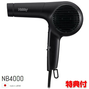 ノビー Nobby NB4000 マイナスイオン ヘアードライヤー 1500W ブラック ヘアドライヤー 業務用 プロ用 サロン用 ドライヤー 大風量 大風圧 日本製 美容院 美容室 自宅 ヘアサロン