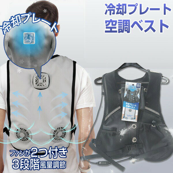  �I�Ԍi�i�t  ��p�v���[�g�󒲃x�X�g HRS-0501 �N�[���x�X�g ��[�� ��p�x�X�g ��ƒ� ��ƕ� ���� �H�� � �� �M���Ǒ΍� ��p�v���[�g �t�@�� ��p �₦�� �� �N�[���x�X�g ��p�x�X�g ���o�C���o�b�e���[�g�p �Ă� ���O ���� �����΍� �H������ ������ ���V��