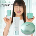 TVで紹介 北斗 晶プロデュース ノパ nopa マイベストカラーファンデーション 40g ルースパウダー 8g 多機能ファンデーション 美容液 日焼け止め 化...