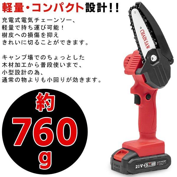 TV�ǾҲ� �����ַ��ʡ� �����ɥ쥹 ��ư�������󥽡� ���ż� �Хåƥ꡼ ���ť��å�+���ѥ������� �ϥ�ǥ��������󥽡� Ķ���� �����������󥽡� �ϥ�ǥ������� ���ż���ư�������󥽡� ���ż��������󥽡� ��ư�Υ����� ��ư����Ȥ� ���Ǥ� ���� ��ư