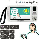 innowa buddy Max ポータブルテレビラジオ BM001 イノワ ソーラー充電 携帯テレビ 防災テレビ 防災ラジオ LEDライト エコラジオ 手回し充電 携帯電話充電 防災グッズ 土砂災害 避難所 バーベキュー 釣り モバイルバッテリー AC充電 電池 手回し ワンセグ