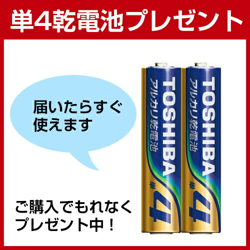 《在庫あり》MeowEver ミャウエバー 【届いてすぐ使える 単4乾電池プレゼント中】 クッション ぬいぐるみ 猫 かわいい リアル ゴロゴロ鳴く ゆたんぽ 癒し ネコ ぬいぐるみ 湯たんぽ モフモフ メンズ レディース キッズ 男性用 女性用 子ども用