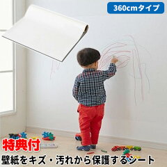 https://thumbnail.image.rakuten.co.jp/@0_mall/nihontuuhan/cabinet/new-1/shi1864b.jpg