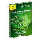 インターネットサギウォール 3年 3台可能 Internet SagiWall 安心のパッケージ版  ...