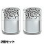 3特典【送料無料+お米+ポイント】 エグゼラックス プラチナエコ暖 ポケット懐炉 ハンドウォーマー オ..