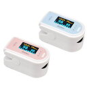 TVで紹介 正規品 小児対応 パルスオキシメーター 医療機器認証 ドリテック OX-101PKDI OX-101BLDI OX-101BKDI 血中酸素濃度測定...