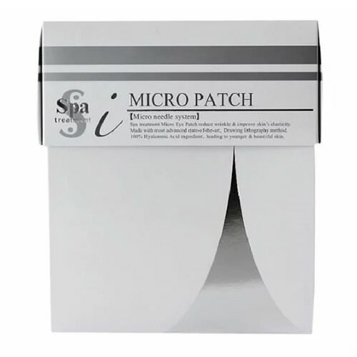 ַդ ѥȥ꡼ȥ ޥѥå 2x4 ˡɥѥå Spa treatment MICRO PATCH ޥ...