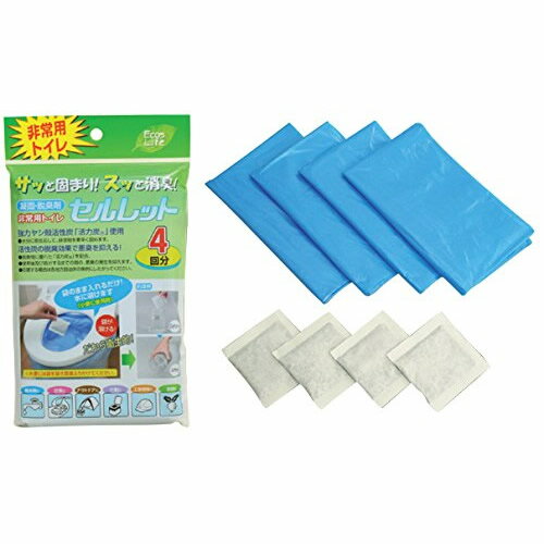 非常用トイレセルレット 4回分セット S-4F セルレット 非常用トイレ トイレ凝固剤 災害用トイレ 介護用トイレ 防災トイレ 介護用トイレ アウトドアトイレ ...