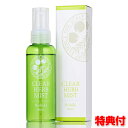 頭皮用美容液 クリアハーブミスト 100ml 頭皮ケアに ヘッドヘア Clear herb mist ...