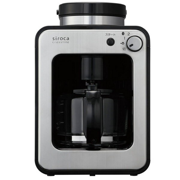 シロカ 全自動コーヒーメーカー SC-A111 お得なクーポン券+送料無料