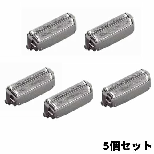 送料無料 パナソニック シェーバー替刃 ES9857 5個セット W52H外刃 替え刃 メンズシェーバー替え刃 ES-9857 W-52H グレー外刃 ツインエ...