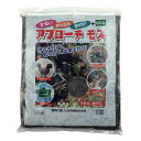 雑草が生えにくい アプローチモス 15L 雑草防止 ガーデニング リフォーム アプローチ モス マルチング材 外装 雑草防止 ガーデニング エクステリア