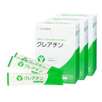クレアチン【90包90日分】約3ヶ月分お徳用まとめ買いセットα-リポ酸L-アルギニンクエン酸筋肉トレーニングジムロコモ対策サルコペニア対策日本予防医薬通販