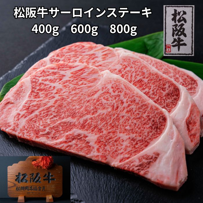 ��25������P5�ܡۡھ���� ���������� ���ơ��� (400g 600g 800g) �� �����µ� ���� ���ơ����� �����ѥå� ���� ������ ���� �µ� ��...