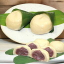 和菓子屋の本格 麩 まんじゅう (6個入り) 麩饅頭 あんこ 小豆 寒天 小麦グルテン 米粉 生麩使用 もちもち食感 新潟グルメ 手土産 おやつ 冷凍便 夏のおすすめ 2025 ギフト プレゼント