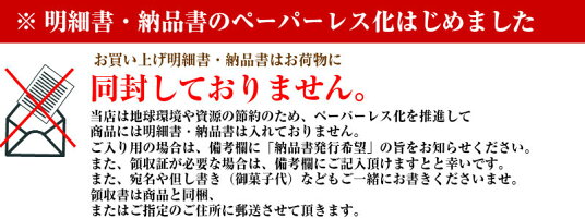 お返しザッハトルテ濃厚ザッハトルテ15cmサイズあす楽対応ギフト