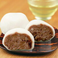 天然塩を使った大福！ 良質な素材と巧みな職人技がおいしく味...