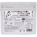 まつや 料亭監修ぞうすい 4種お試しセット 災害食 非常食 保存食 備蓄 5年保存 無添加 たい さけ ふぐ ほたて 3