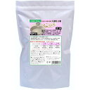 【99%OFFクーポン配布中】まつや ごっくん粥 業務用 900g 約50食分 介護食 おかゆ ミキサー食 ペースト状 やわらか食