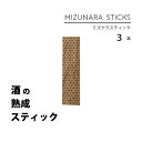 [大容量] カシャーサ51 40度 1000ml 箱なし 【 お酒 酒 スピリッツ 洋酒 業務用 カクテル 記念日 挨拶 自宅用 パーティー 蒸留酒 バーベキュー 飲み会 バー お父さん 手土産 居酒屋 父 卒業祝い お返し お花見 花見 歓迎会 歓送迎会 】【ワインならリカオー】