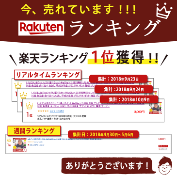 【P5倍★5日エントリーで】いなほんぽのコシヒカリ選べるセット 4kg(2kg×2) ｜ お米 送料無料 プレゼント付 無洗米 新潟産 佐渡産 魚沼産 食べ比べ お試し 初回購入限定 ギフト 内祝い お返し お祝い 贈答品 贈り物 プレゼント 賞品 景品 お礼