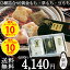 お餅 2,160g 3種詰合せ 送料無料 国産 新潟産こがねもち 黄金もち ギフト お歳暮 贈答 お正月 切り餅 食べ比べ 黄金もち・草もち・豆もち K-75
