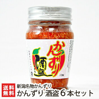 【10個セット】 S&B エスビー 菜館 韓国産唐辛子 パウダー 15g x10コ(代引不可)【送料無料】