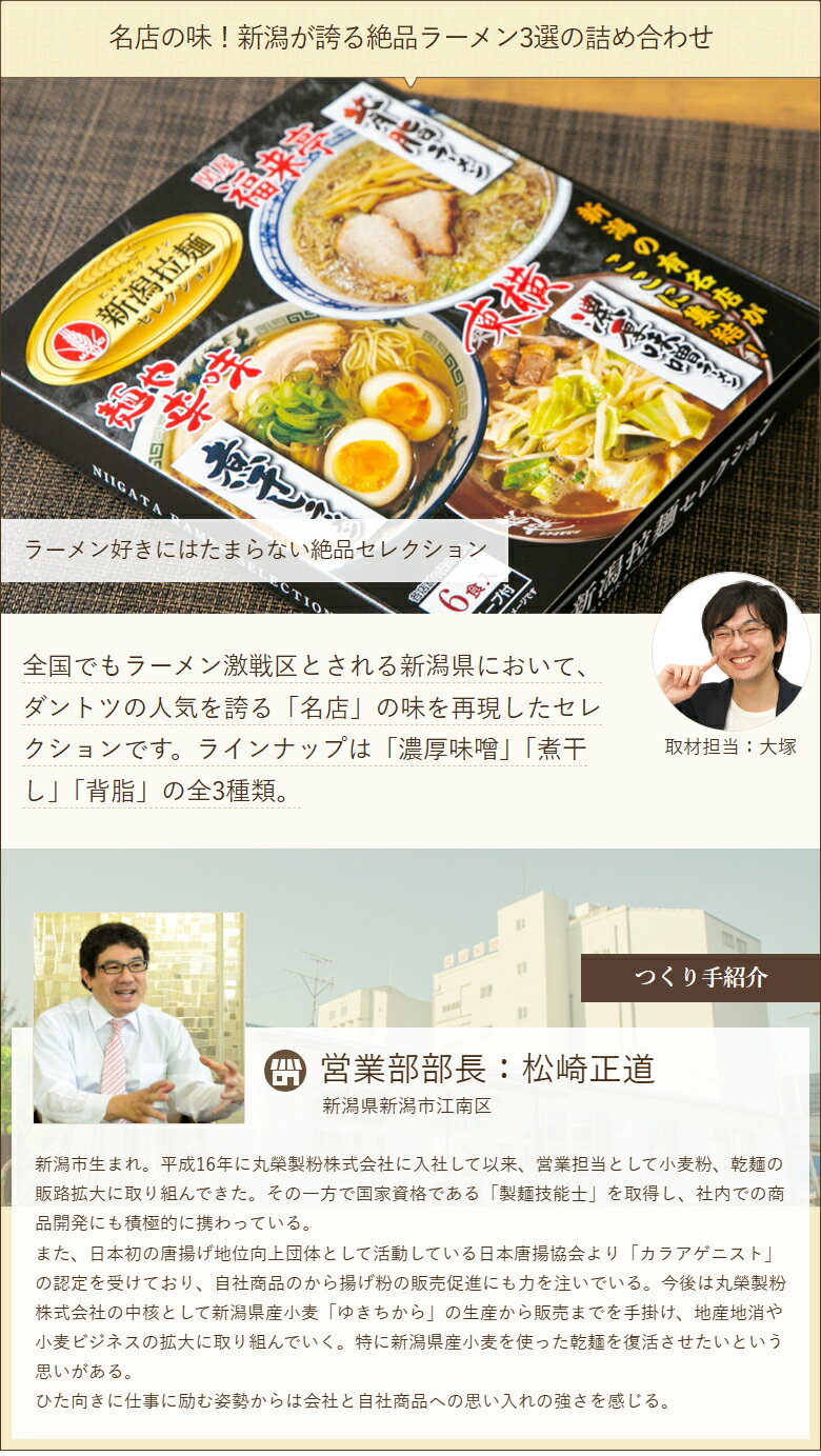 通販】TOWA 【即納】みそきん味噌きんメシ3個濃厚味噌HIKAKIN 通販】TOWA 【即納】みそきん味噌きんメシ3個濃厚味噌HIKAKIN