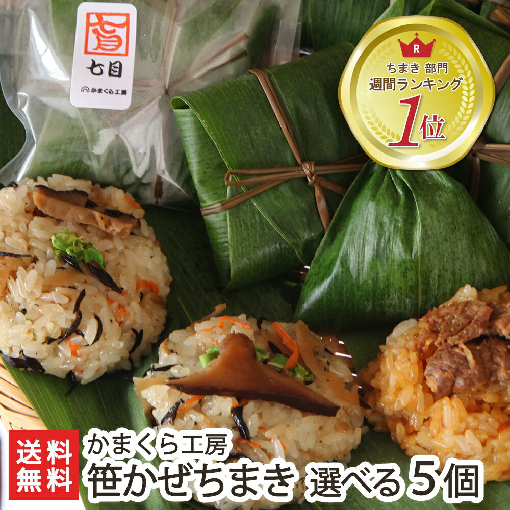 »ƻѺޤ٤5ĥåȤޤ鹩˼ںޤ/ڤޤ/ڻۡˤ⡪եȡ£ʪˤˡΤ̵̵ۡ͡