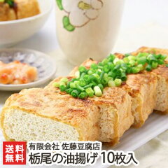 https://thumbnail.image.rakuten.co.jp/@0_mall/niigata-shop/cabinet/item/0148/0148-001-02.jpg