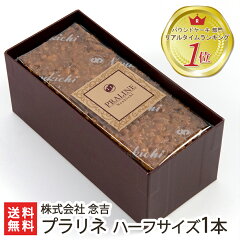 https://thumbnail.image.rakuten.co.jp/@0_mall/niigata-shop/cabinet/item/0214/0214-001-03.jpg