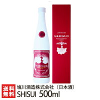 古代米を使った日本酒「SHISUI」500ml 塩川酒造【シスイ】【ポリフェノール/日本酒/清酒/濃醇/甘口/十六夜/新潟地酒】【新潟市土産品コンクール2015で国際交流賞】【送料無料】