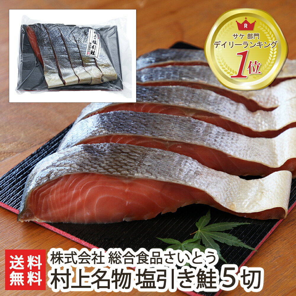 ¼̾ʪ5ڡ370g˿翩ʤȤڥ/¼///¼ԡ̵ۡ
