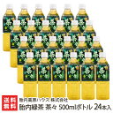 胎内緑茶 茶々 500mlボトル 24本入り 胎内高原ハウス 株式会社【ミネラルウォーター/硬度14度/超軟水/飲料水/胎内川の伏流水/新潟の水/..